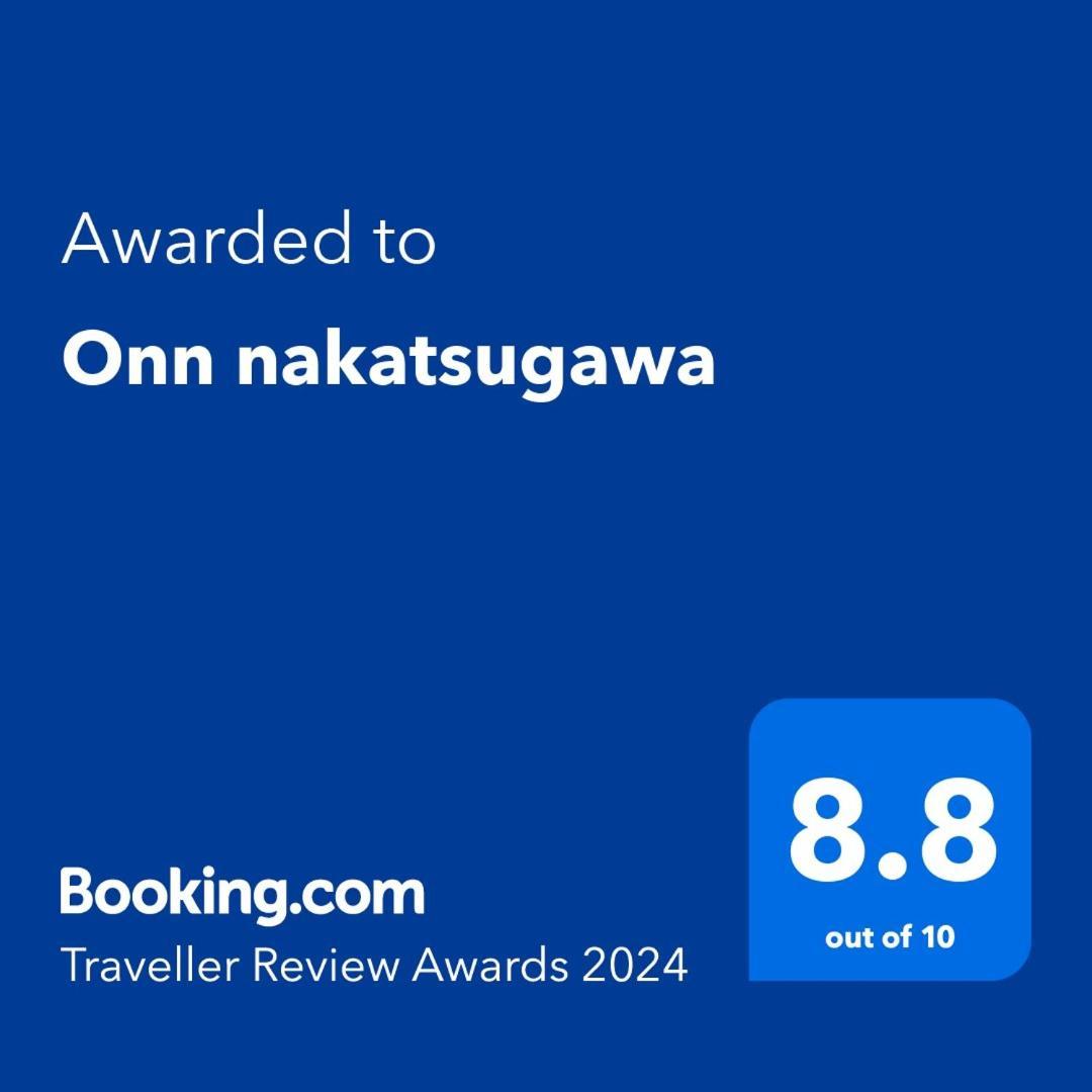 Onn Nakatsugawa Hotel Buitenkant foto
